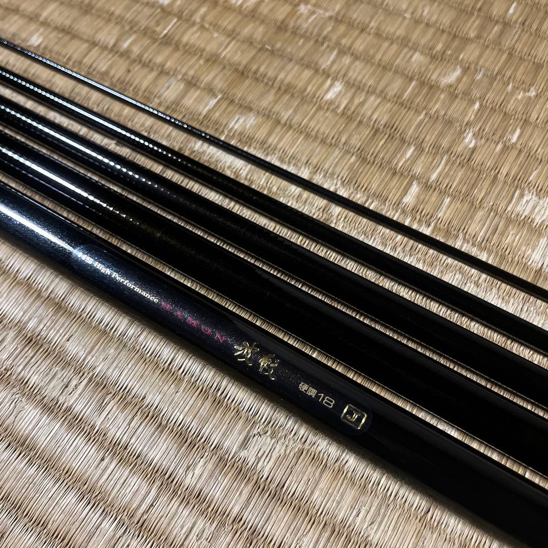 【美品】 ダイワ HS 波紋J 硬調18 HVF へらぶな 鯉 ハヤ 万能 竿