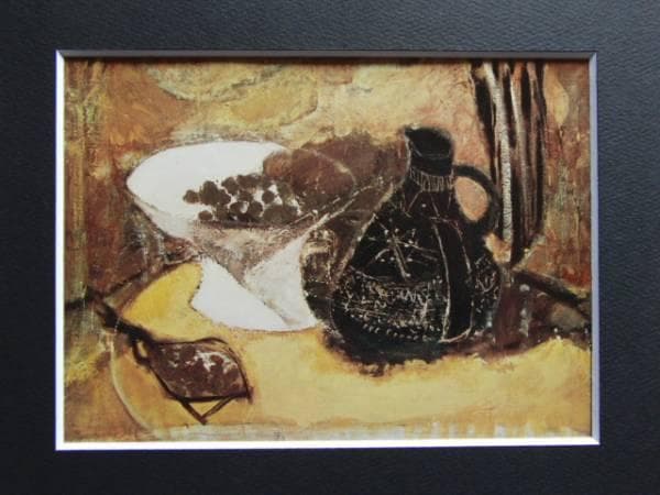 三岸節子、雲動く、希少画集画、新品額装付