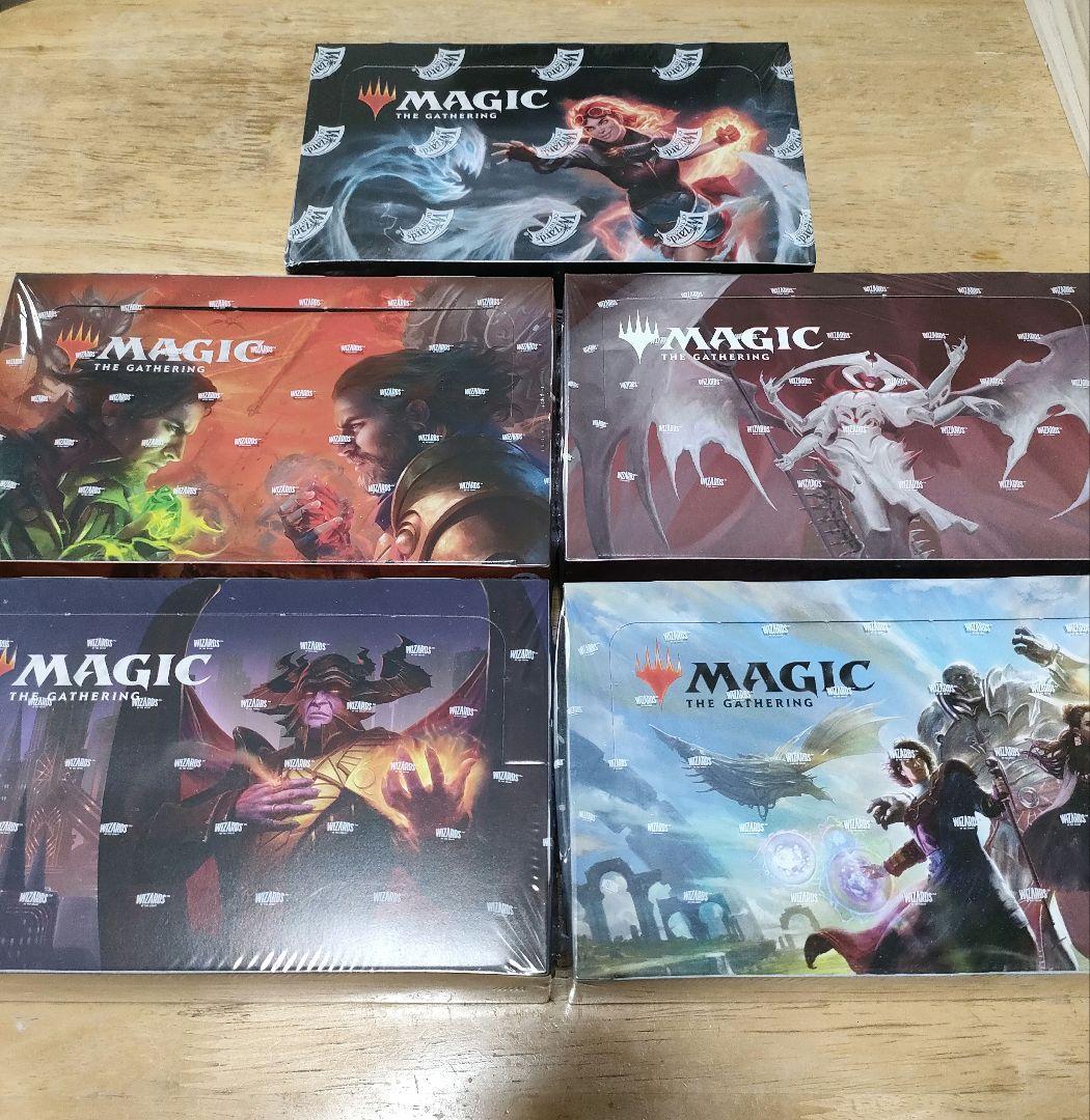MTG　まとめ売り　１１点