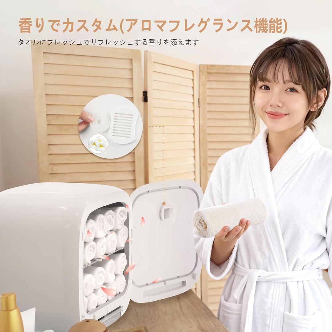 ● ホットタオルウォーマーキャビネット 13L プロフェッショナルタオルヒーター