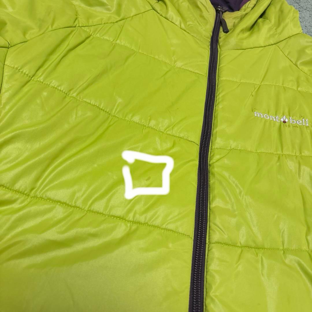 【格安訳有】mont-bell down jacket parka リバーシブル
