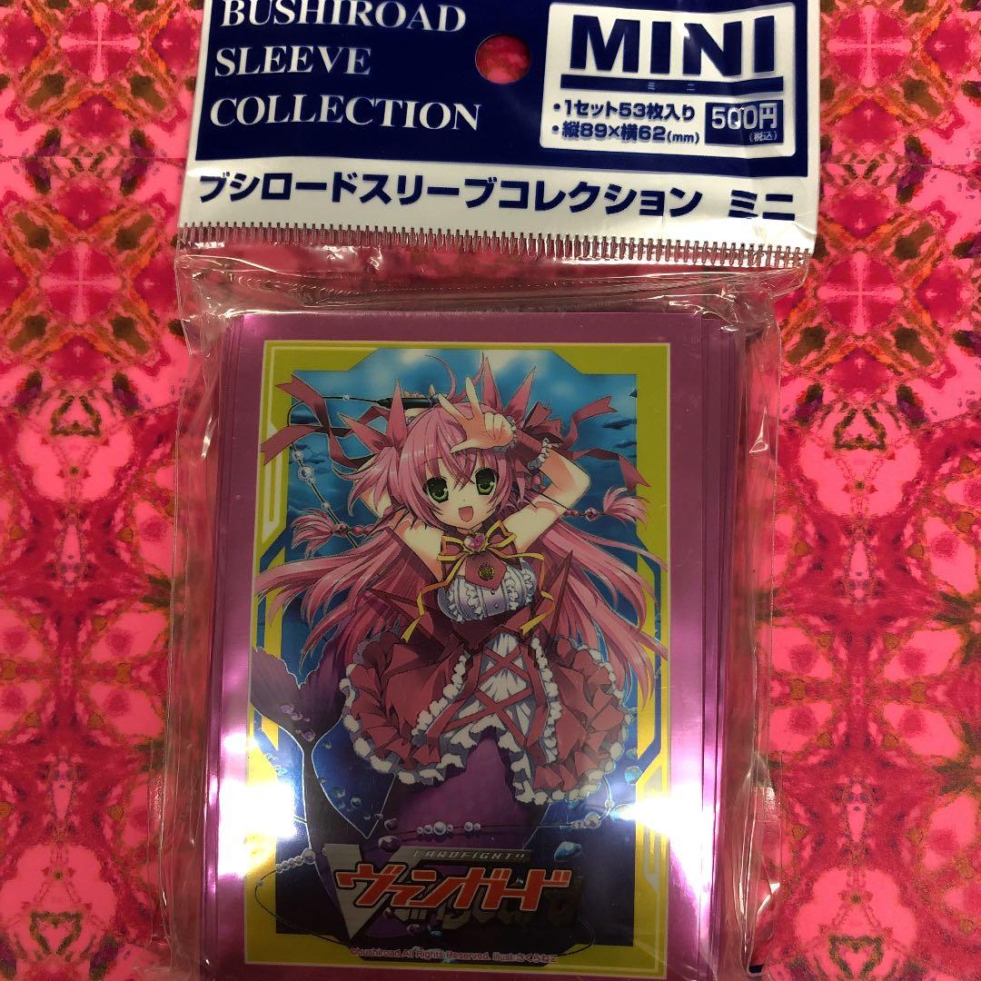 カードスリーブ　ウァンガード　マーメイドアイドル　セドナ