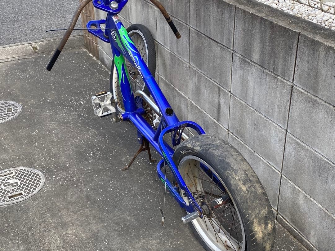 ビーチクルーザー スティングレイ ジャンク 送料込