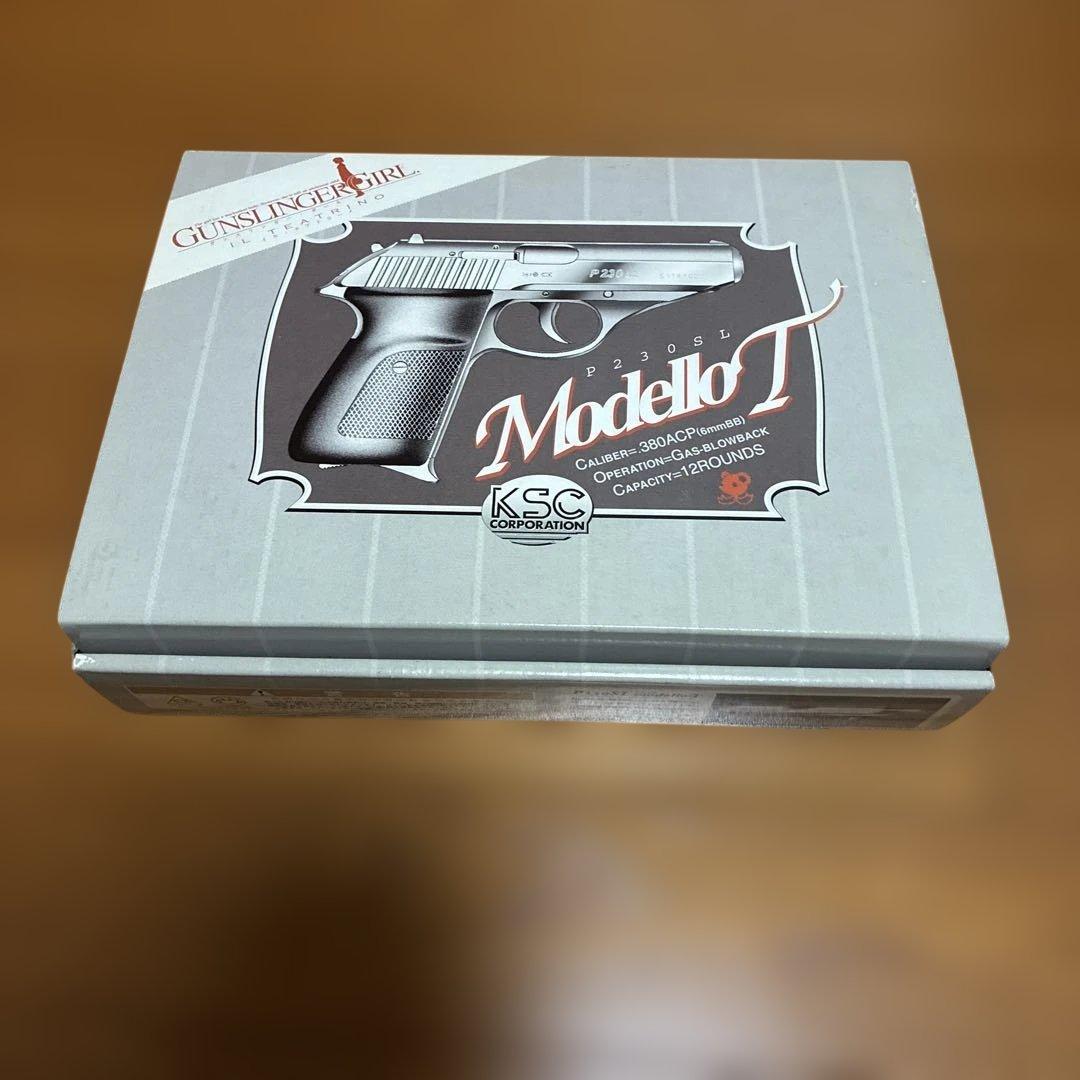 KSC P230SL Modello Tガンスリンガーガール　限定品
