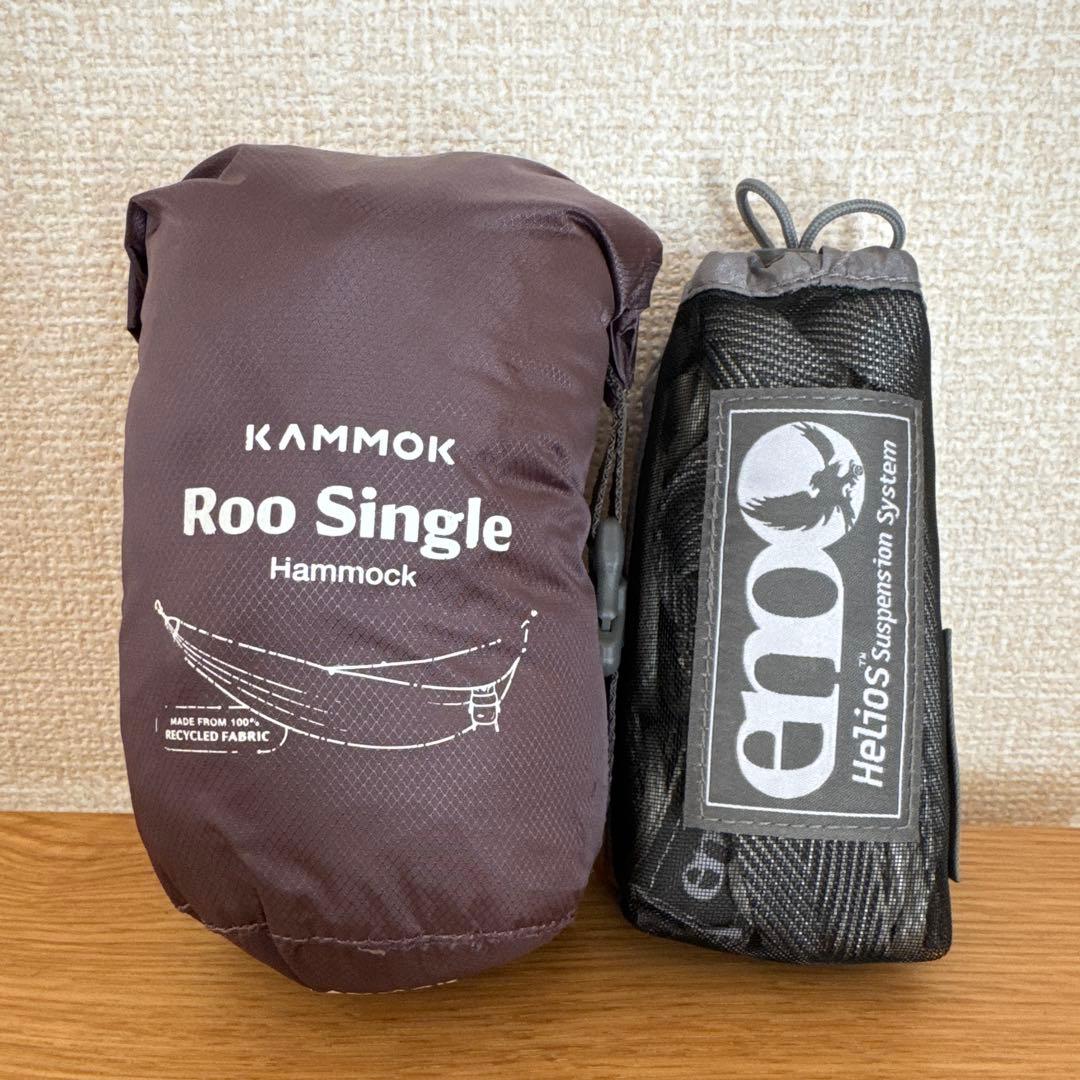 KAMMOK Roo Single ハンモック セット