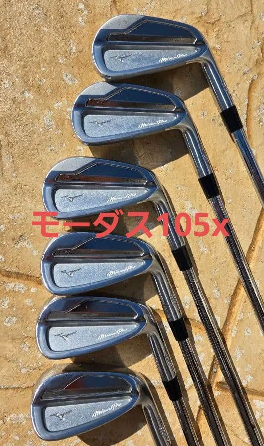 ミズノプロ　518 5-P アイアンセット　　モーダス105 X