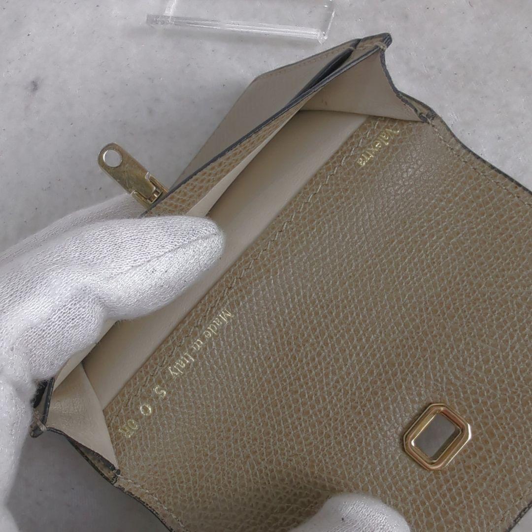 VALEXTRA ヴァレクストラ カードケース 名刺入れ ロック 金具