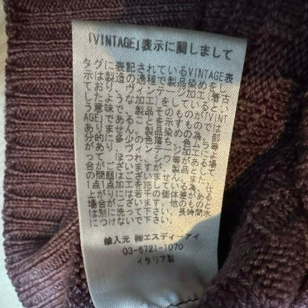 ゆ*じ様 Gran Sasso タートルネックニット M パープル