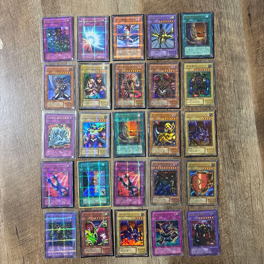 り*迎様 遊戯王　約300枚　スーパーレア以上　まとめ売り