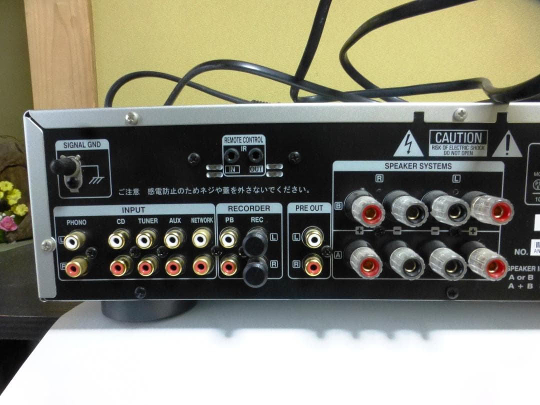 DENON プリメインアンプ　PMA-390RE-SP