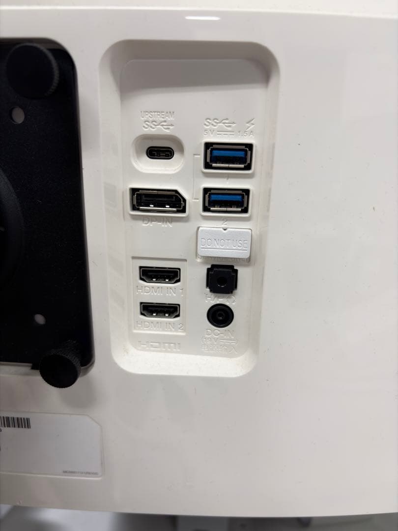 【最終値下‼︎】LG 37.5 曲面ウルトラワイドモニター 38UC99-W