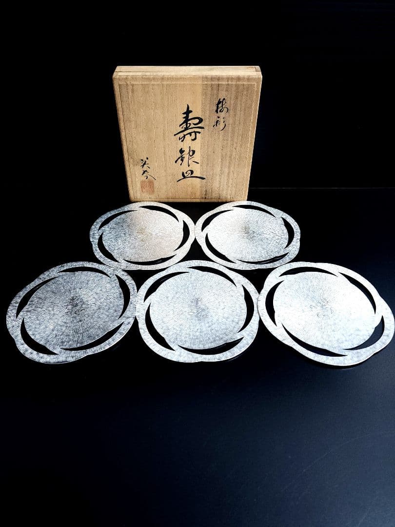 尚美堂製 小林美春　純銀 梅形 壽銀皿 銘々皿 5枚　共箱　計249.98ｇ