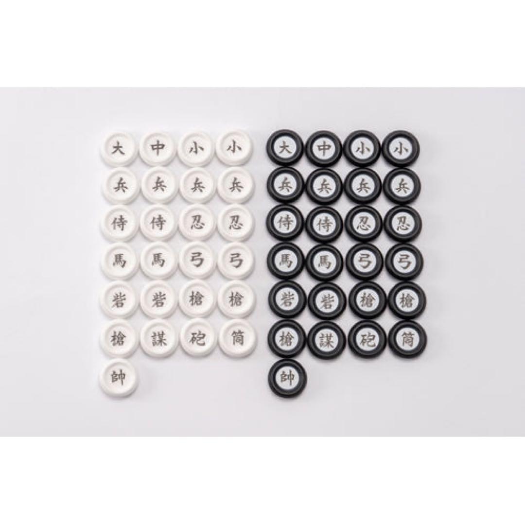 ハンターハンター　軍議　 キメラアント　メルエム　コムギ　ボードゲーム