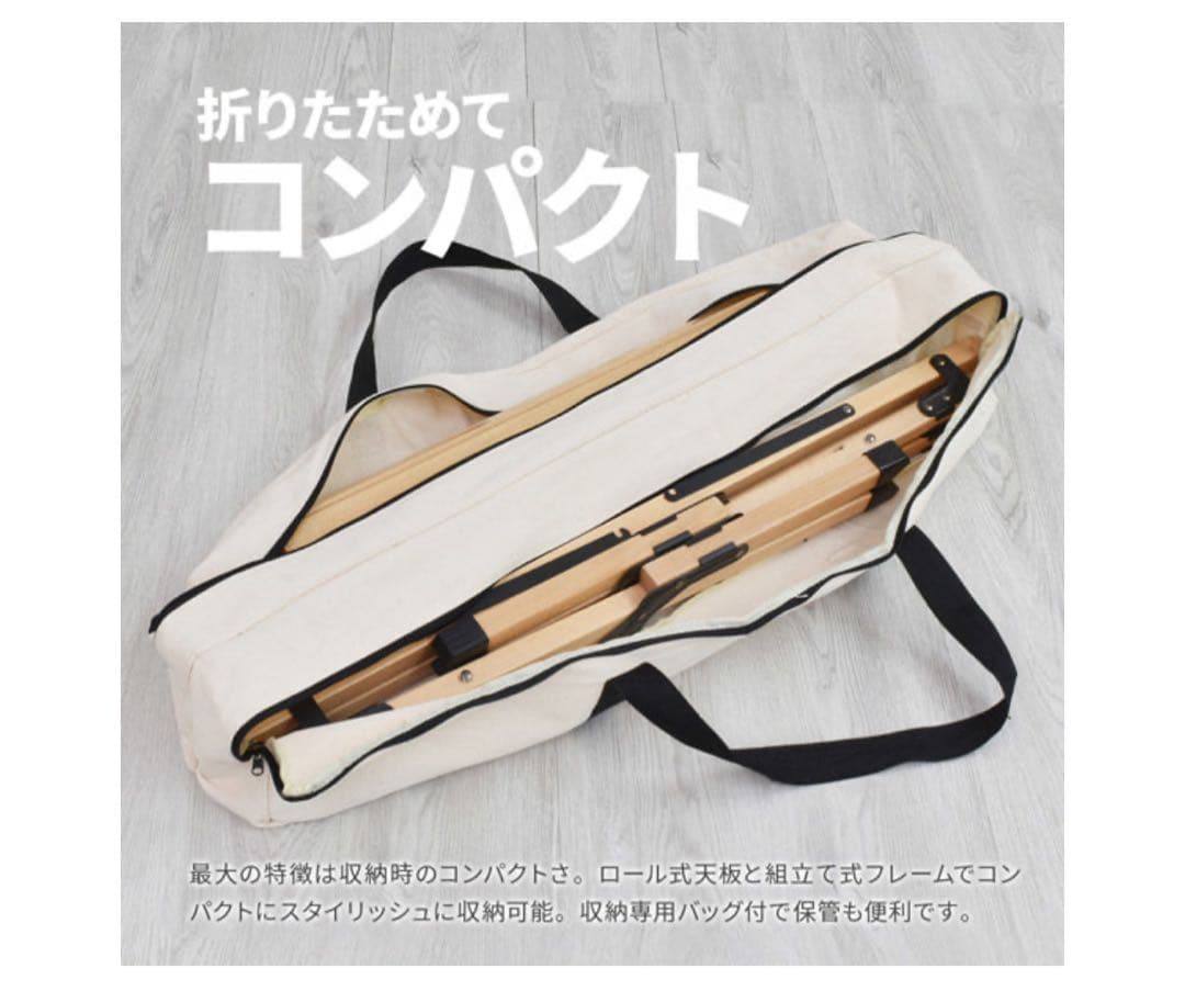 新品・未使用　キャンプテーブル　幅90 ONOD-0059