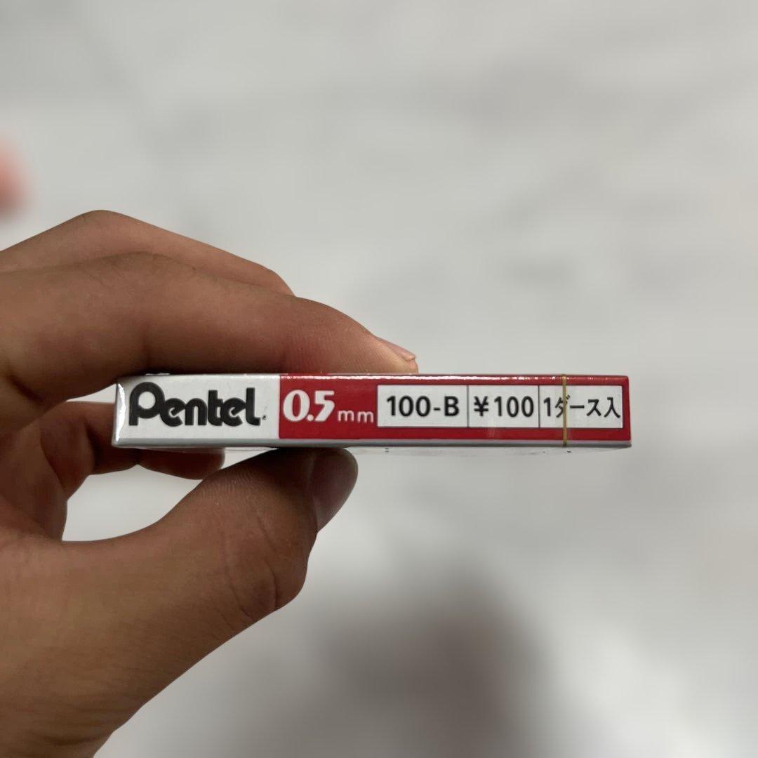 廃盤 pentel spare lead 0.5mm 12ダース