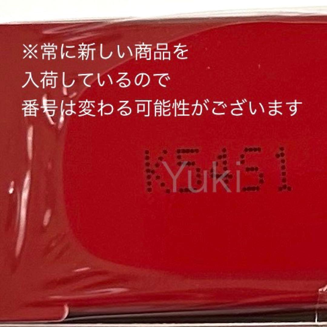 IPS コンディショニングバー 3個セット