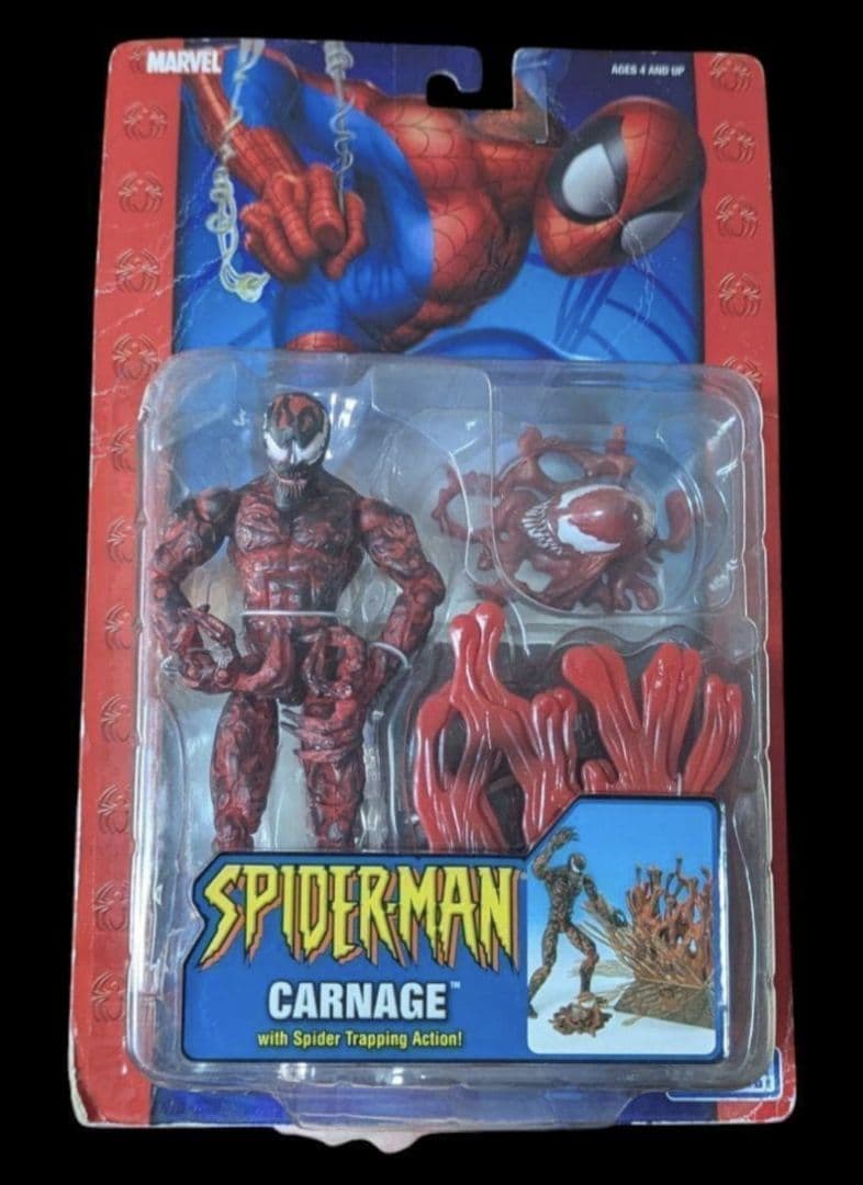 マーベルレジェンド トイビズ 2004 カーネージ *レア