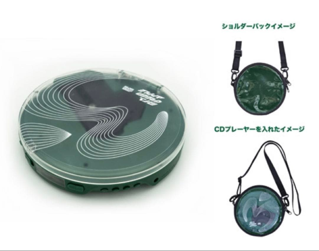 【新品未開封】✳︎ミセスグリーンアップル✳︎ CDプレーヤー ショルダーバッグ