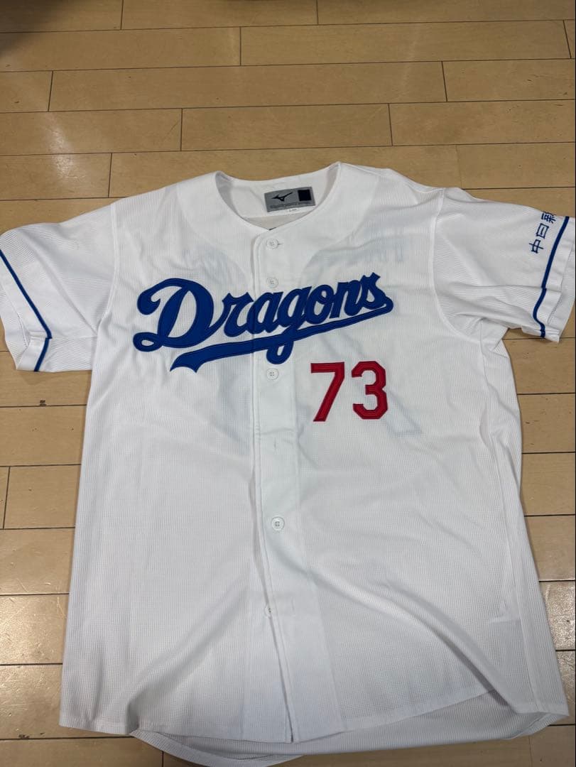 【美品】立浪和義 73 刺繍 レプリカユニフォーム L ホーム 中日ドラゴンズ