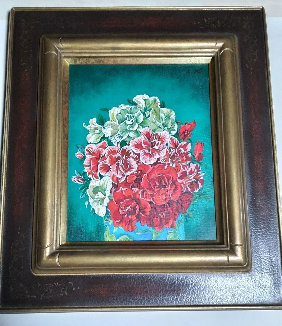 奥谷博、絵画、油彩3号さつきつつじ新品高級額縁、黄袋、肉筆、宮永岳彦、東郷青児。