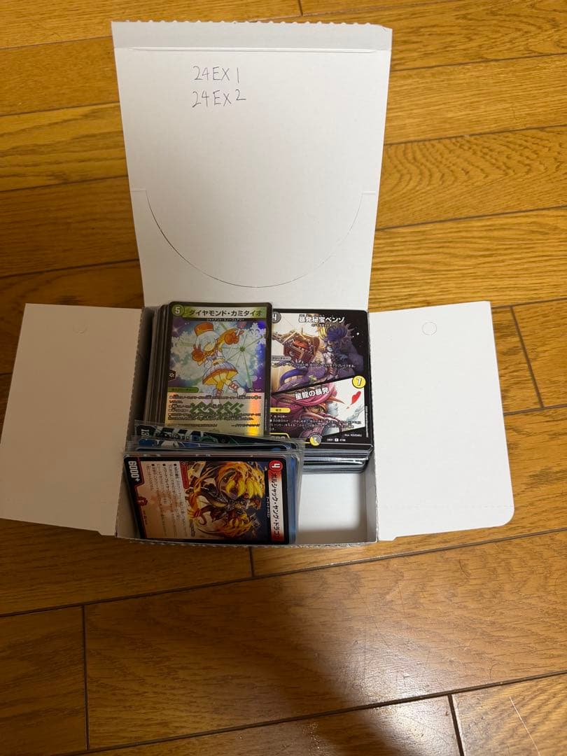 デュエルマスターズ 引退品