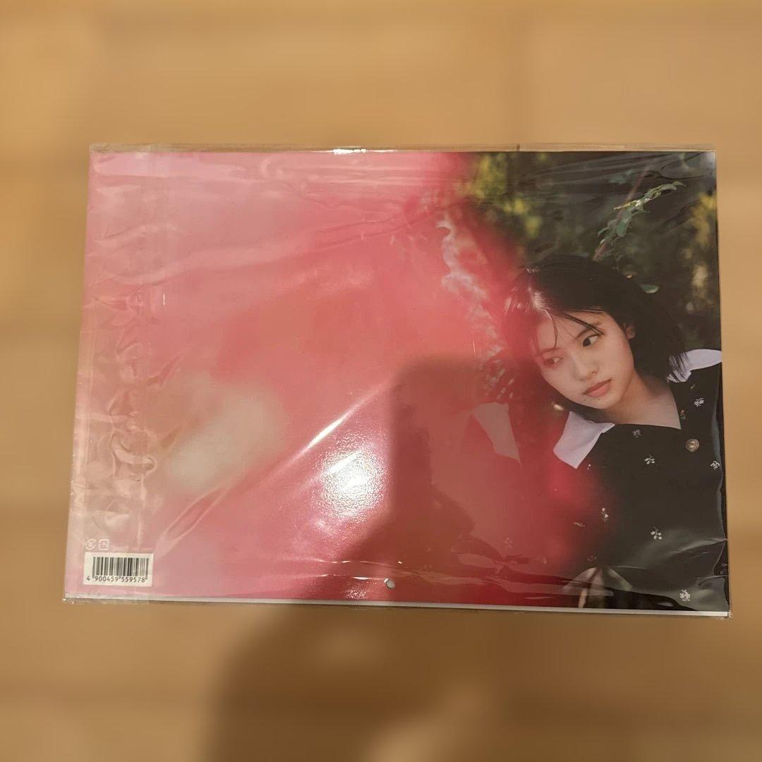 2026年カレンダー 出口夏希 サイン入り壁掛けタイプ