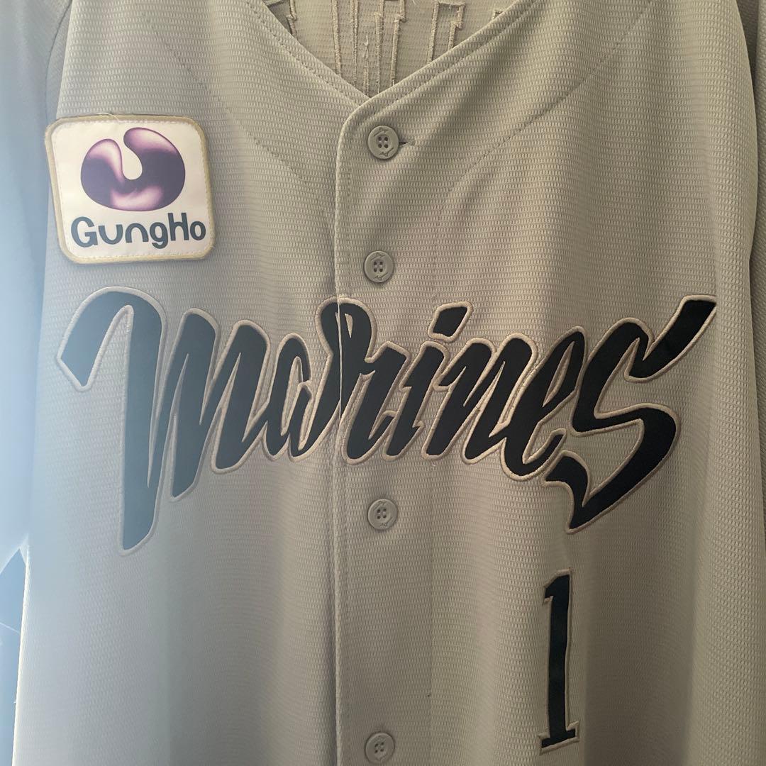 千葉ロッテマリーンズ 藤原恭大 ユニフォーム