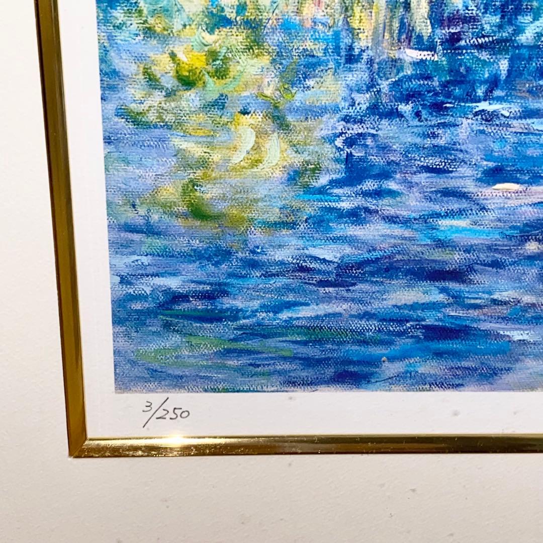 【3/250】ダイアン・モネ「午後のひととき」リトグラフ 直筆サイン メッセージ