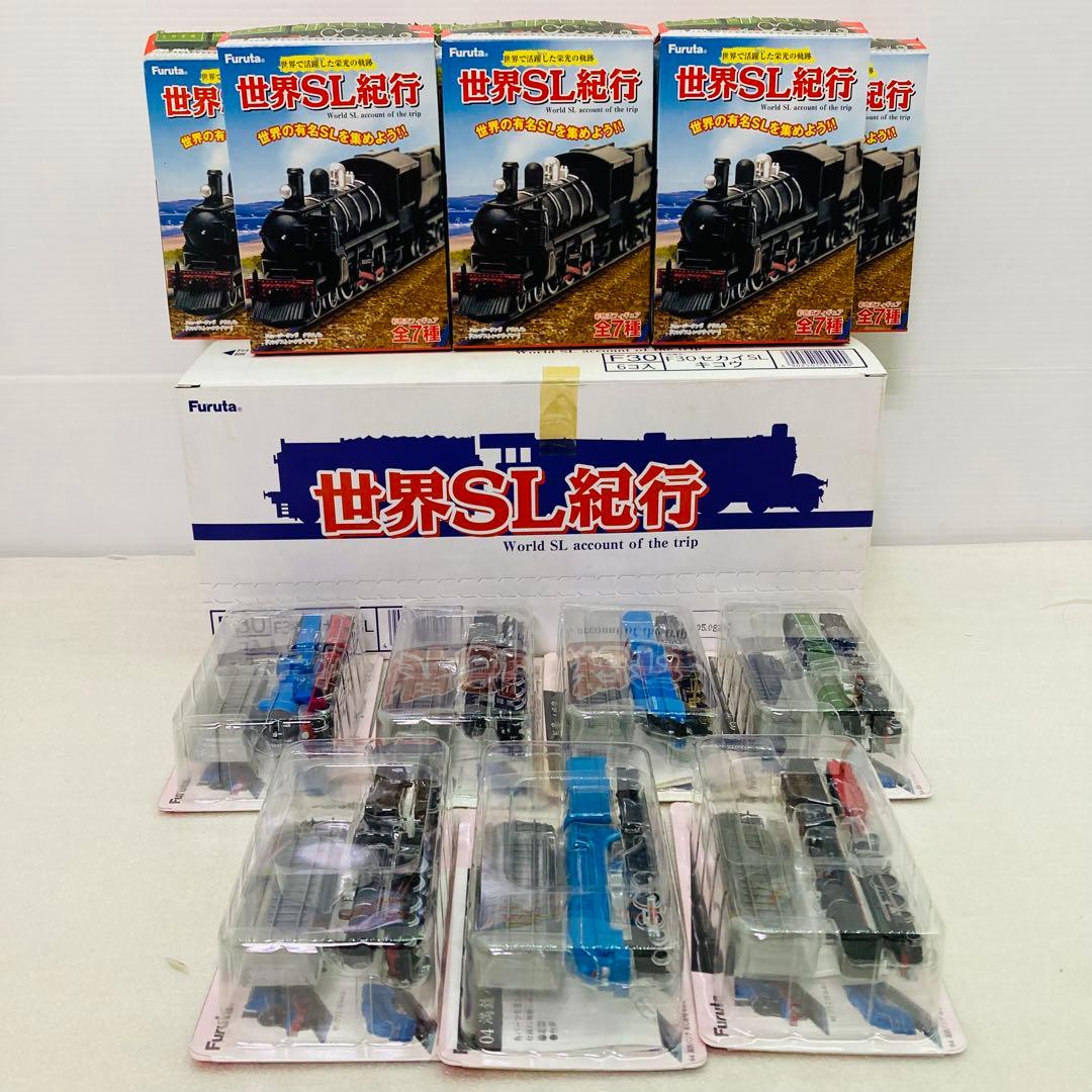 【コンプリートセット/7個】フルタ 世界SL紀行 鉄道模型 フィギュア