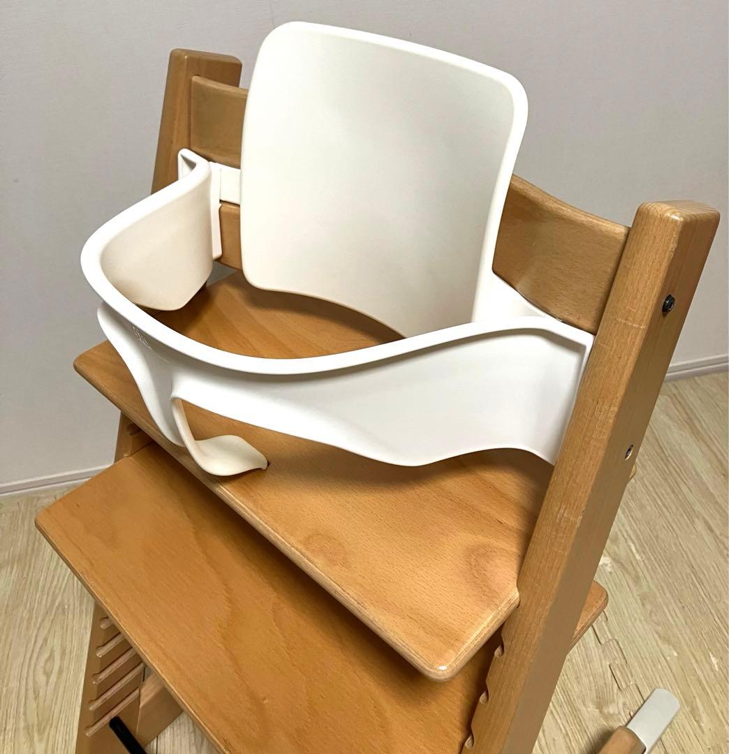 送料無料 ストッケ トリップトラップ ベビーガード 延長グライダー付