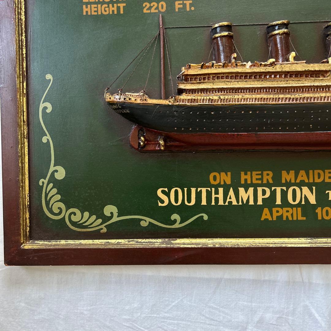 壁飾り イギリス タイタニック号 豪華客船 木製 パブ 酒場 インテリア