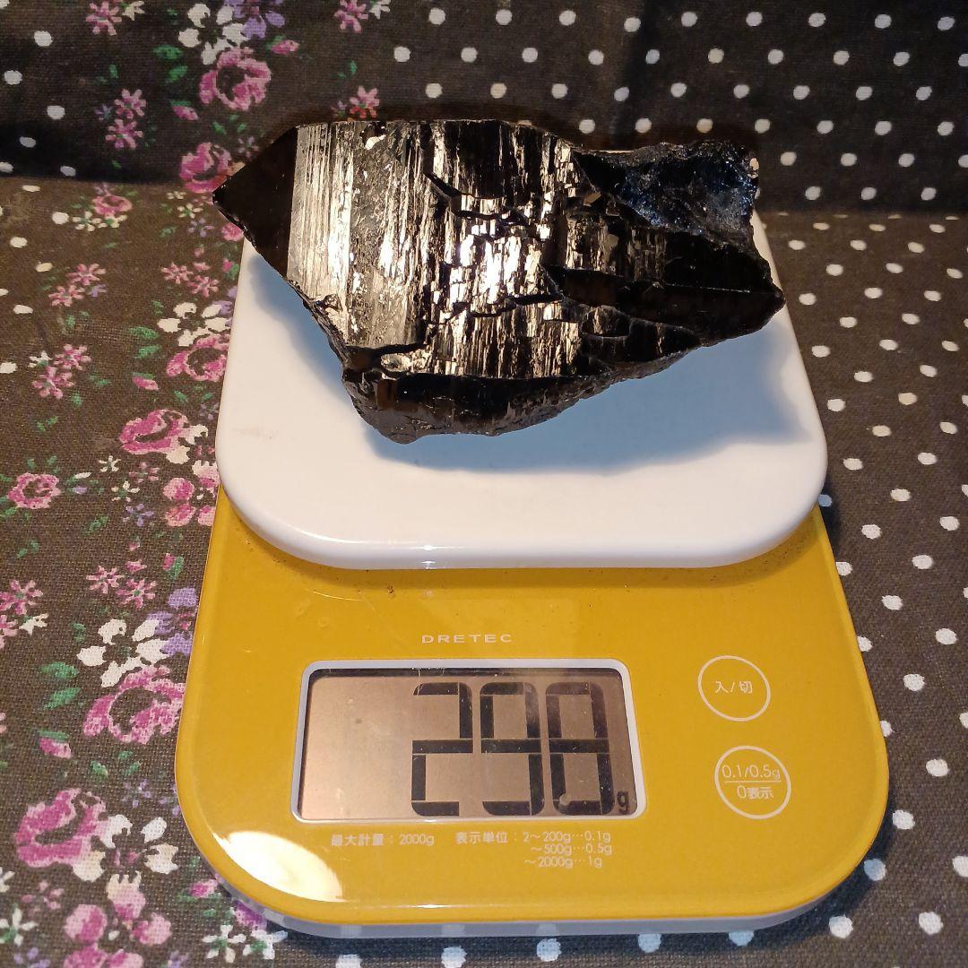 モリオン  クラスター  298g