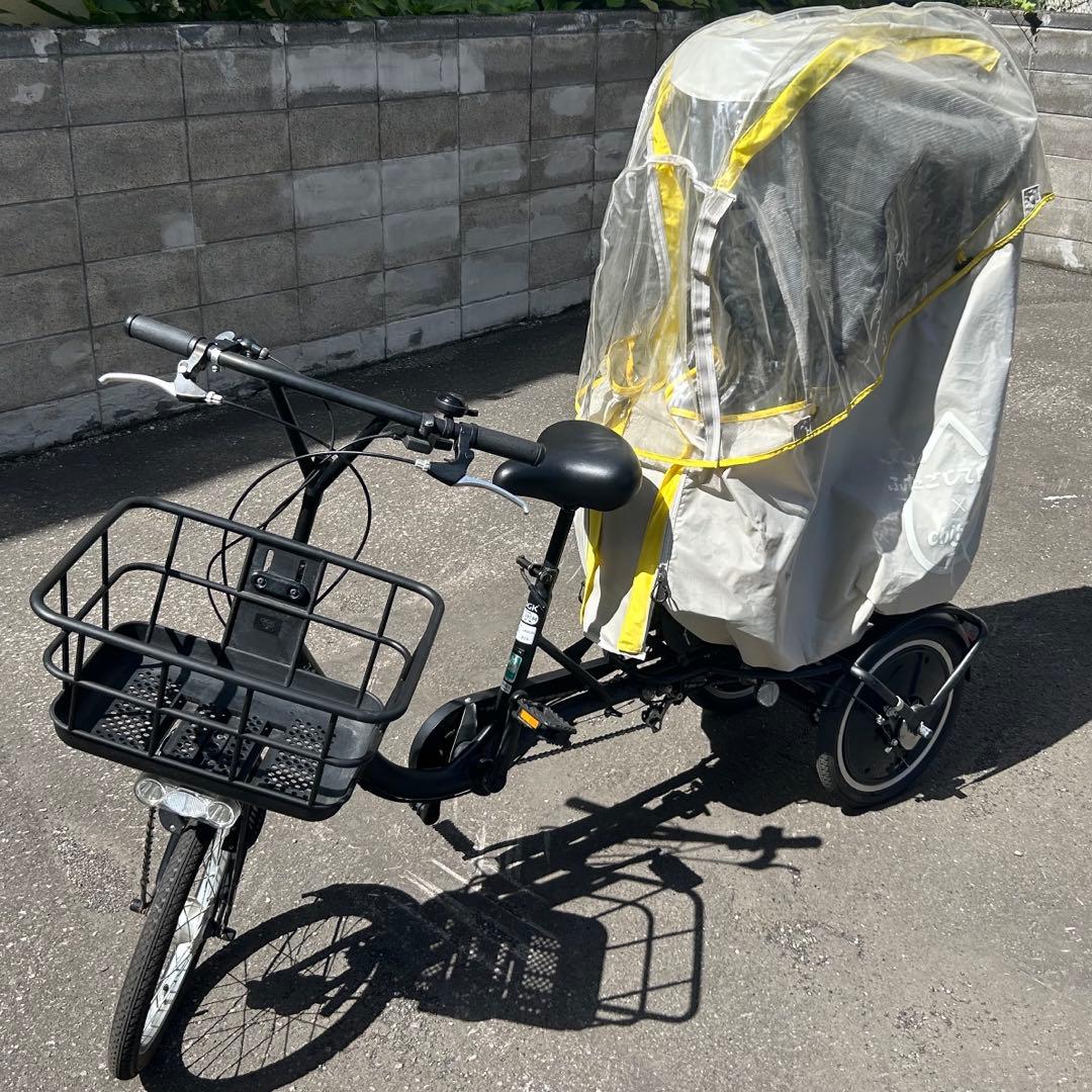 ふたごじてんしゃ（いしころくろいろ）電動なし