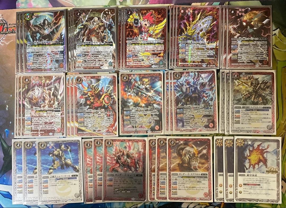 契約神ゼウス・サンダーZ・皇獣デッキ