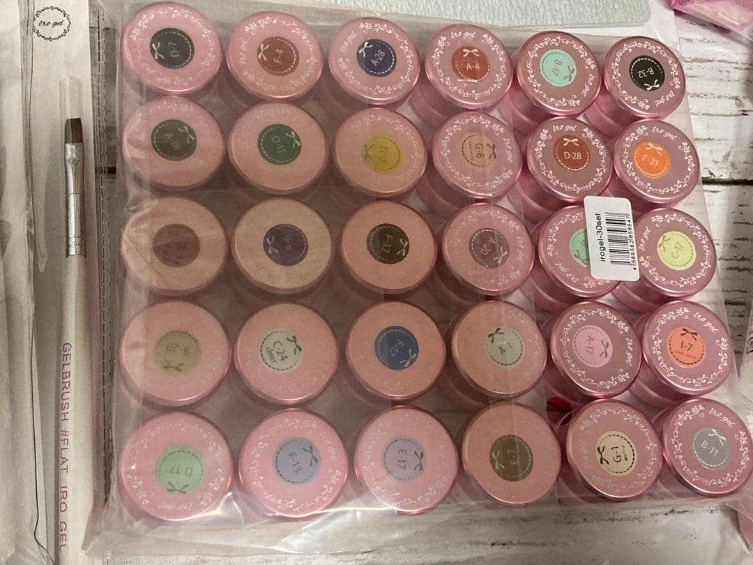 【未使用お買得品❗️】ジェルネイルスターターセット