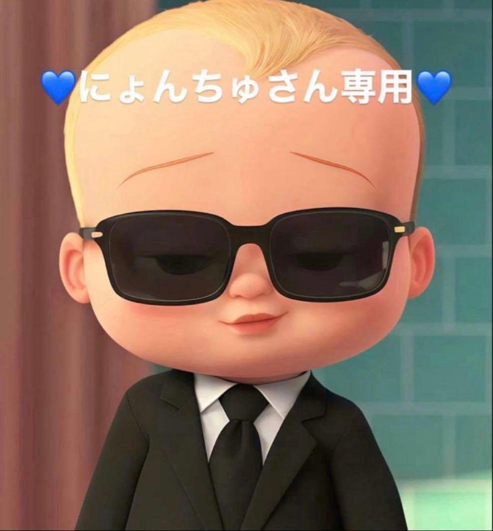 にょんちゅさん専用