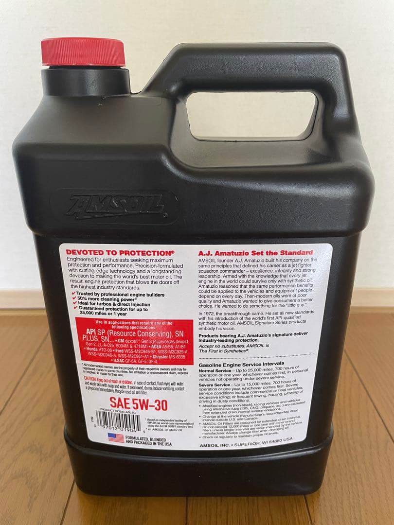 AMSOIL Signature SAE 5W-30 1ガロンボトル