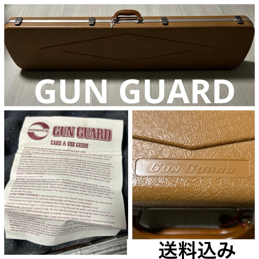GUN GUARD ガンガード ガンケース ライフルケース フォームパッド 鍵付