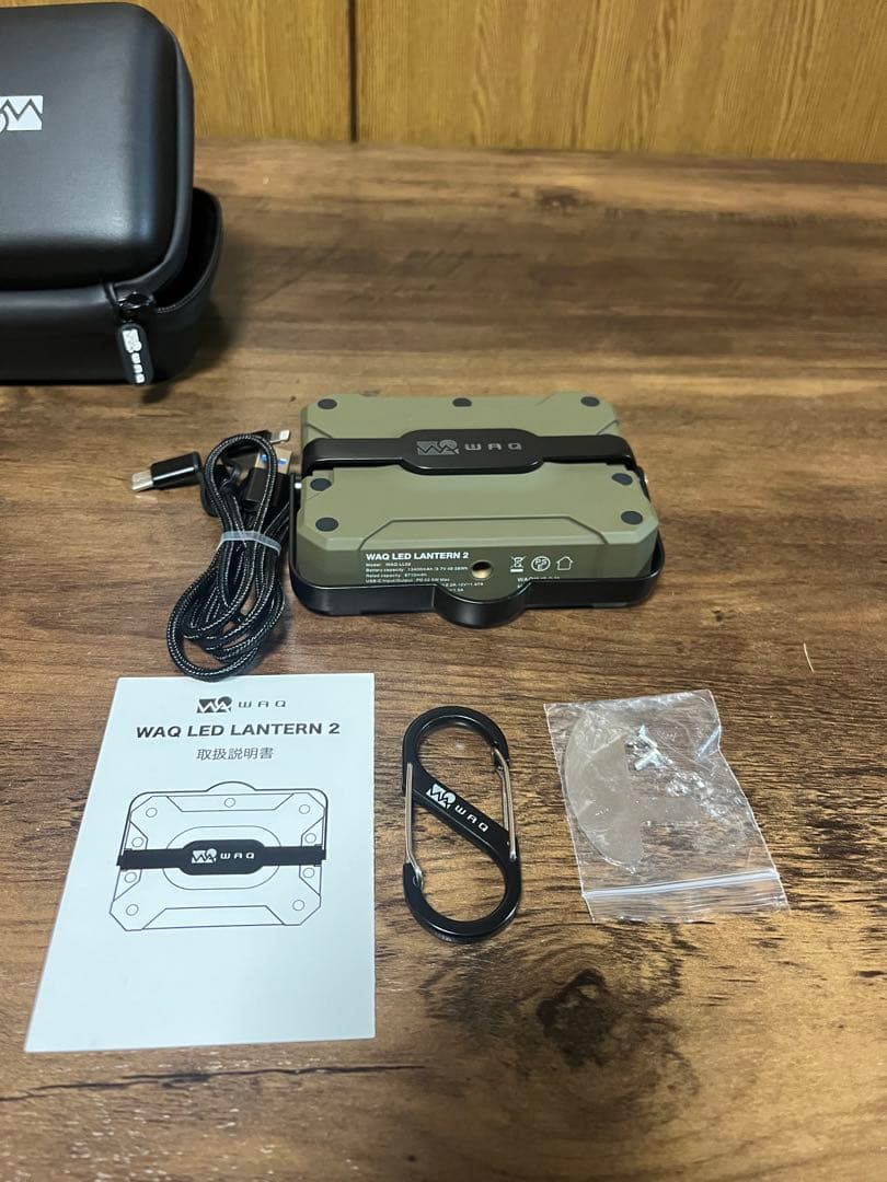 WAQ LEDランタン 専用ケース付き
