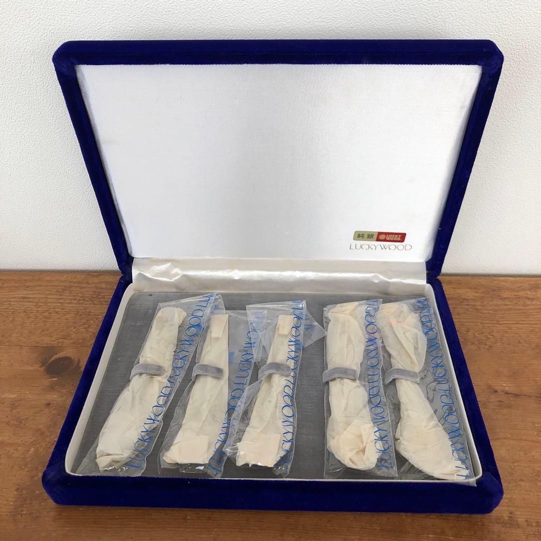 未使用　ラッキーウッド　SILVER950 スプーン5本　純銀製　シルバー950