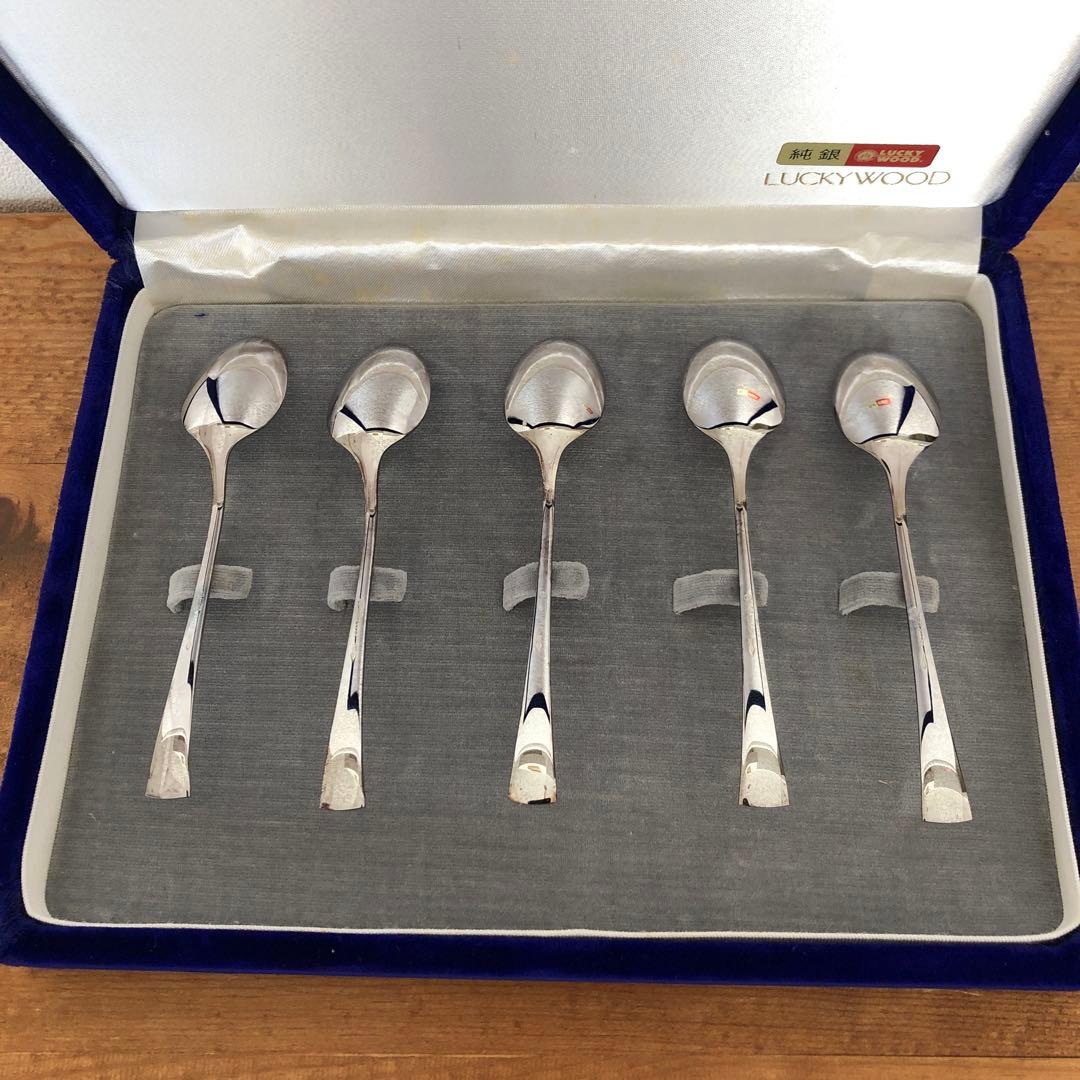 未使用　ラッキーウッド　SILVER950 スプーン5本　純銀製　シルバー950
