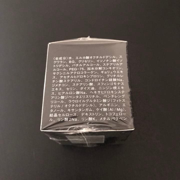 新品未開封 MIKIMOTO化粧品 ナイトクリーム