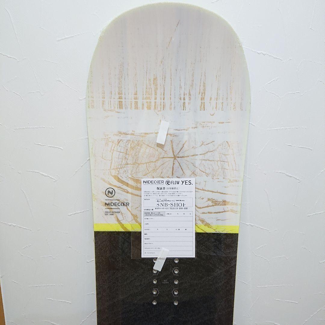 新品未使用NIDECKER VERVE(ヴァーヴ)スノーボード激安格安グラトリ板