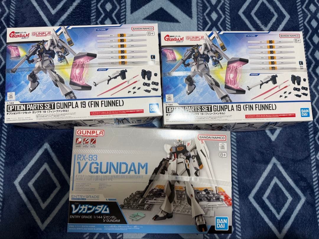 新品未開封　EG νガンダム + オプションパーツセットフィンファンネル×2