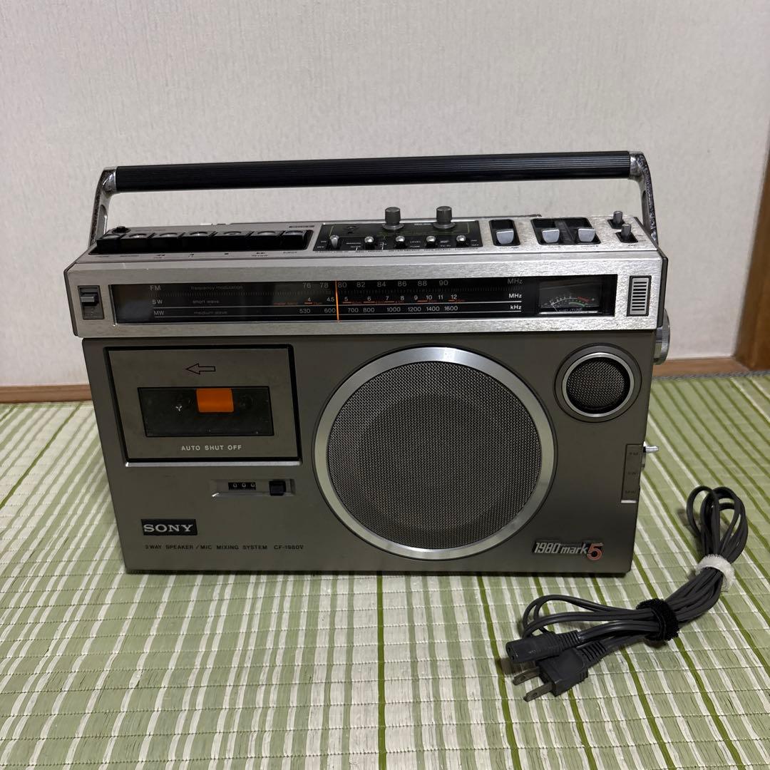 ソニー SONY カセットコーダー ラジカセ CF-1980V 3バンド　レトロ
