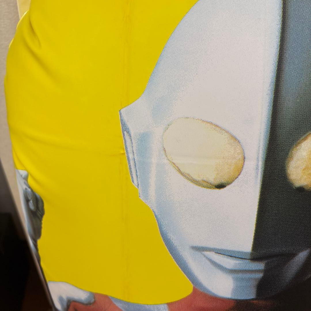 ウルトラマン　トンボ学生服　店頭用　空ビ　パンチング　当時物　激レア