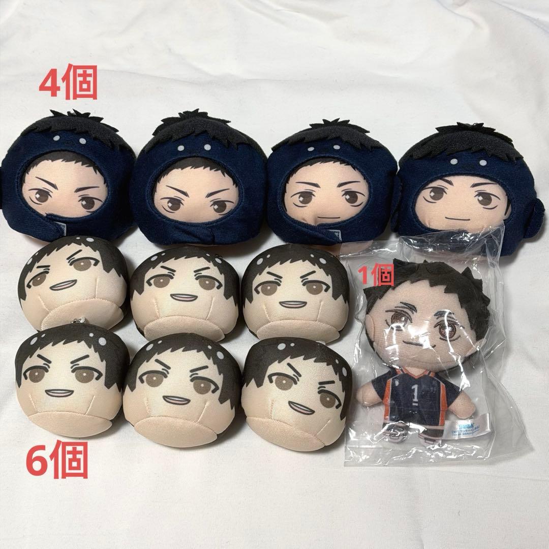 ⭐️ハイキュー!! 澤村大地 グッズ まとめ売り⭐️