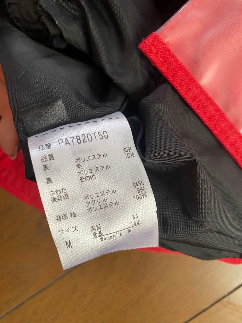 11月まで★送料込★ phenix スキーウェア上下セット　ピンク