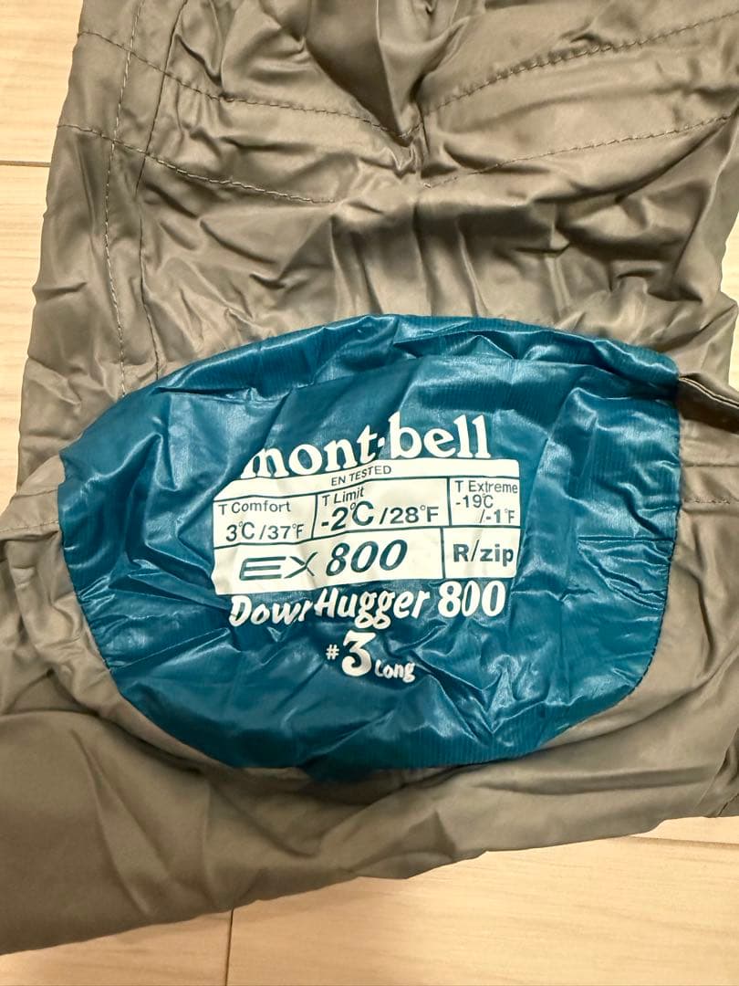 アウトドア寝具 mont-bell Down Hugger 800 #3 Long