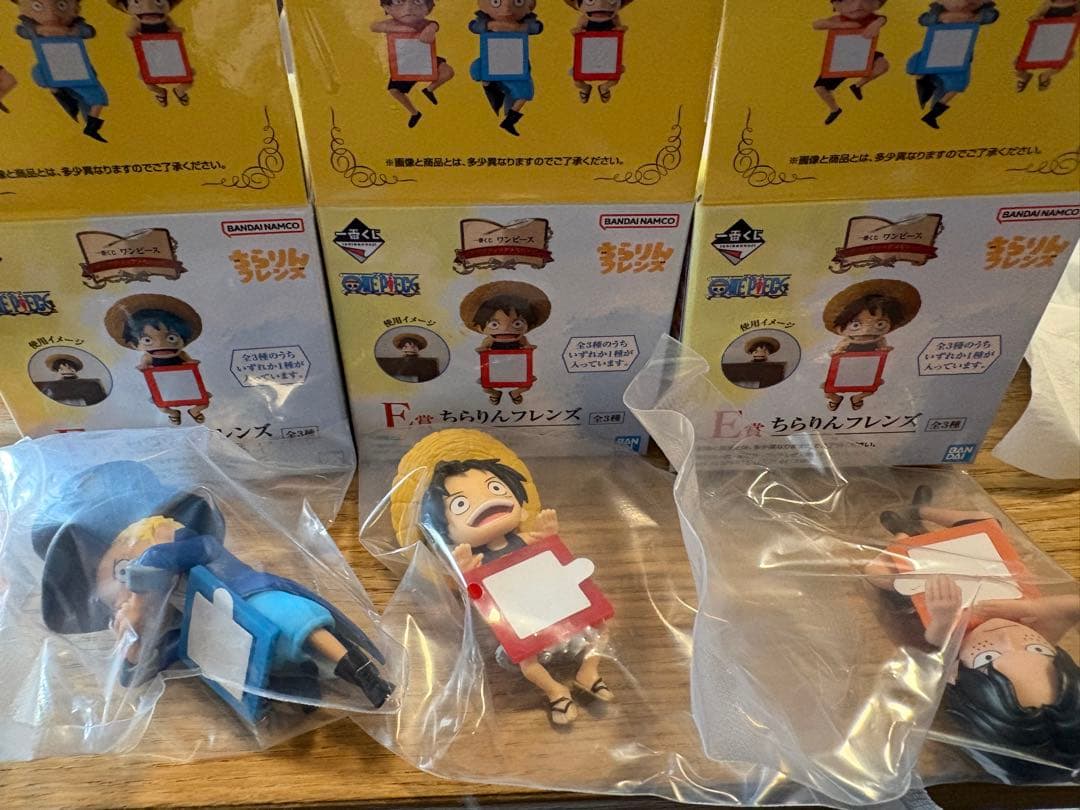 最安値 一番くじワンピース フィギュアセット D賞 ラストワン除く1ロット